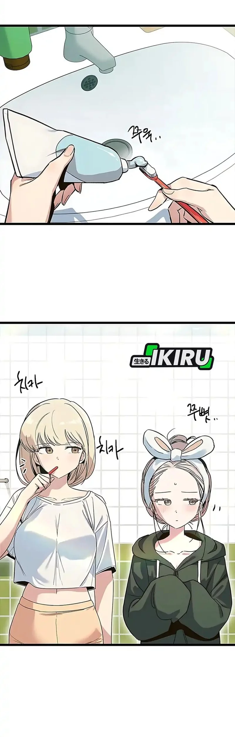 Zodiac Girl Chapter 13 - halaman 56