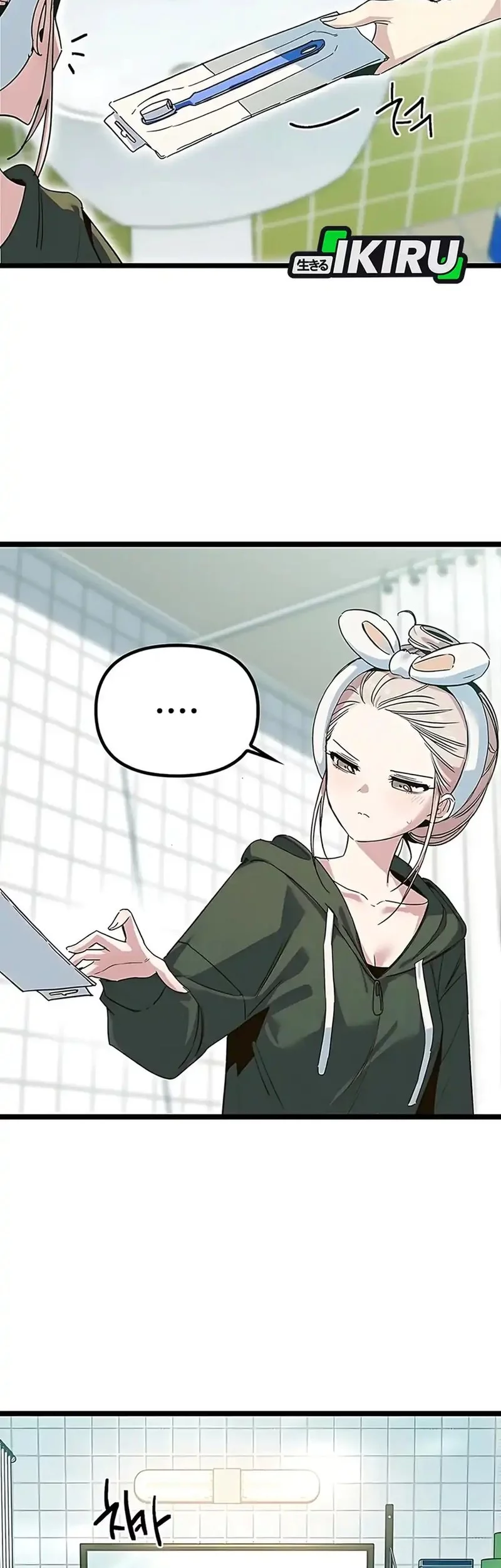 Zodiac Girl Chapter 13 - halaman 58