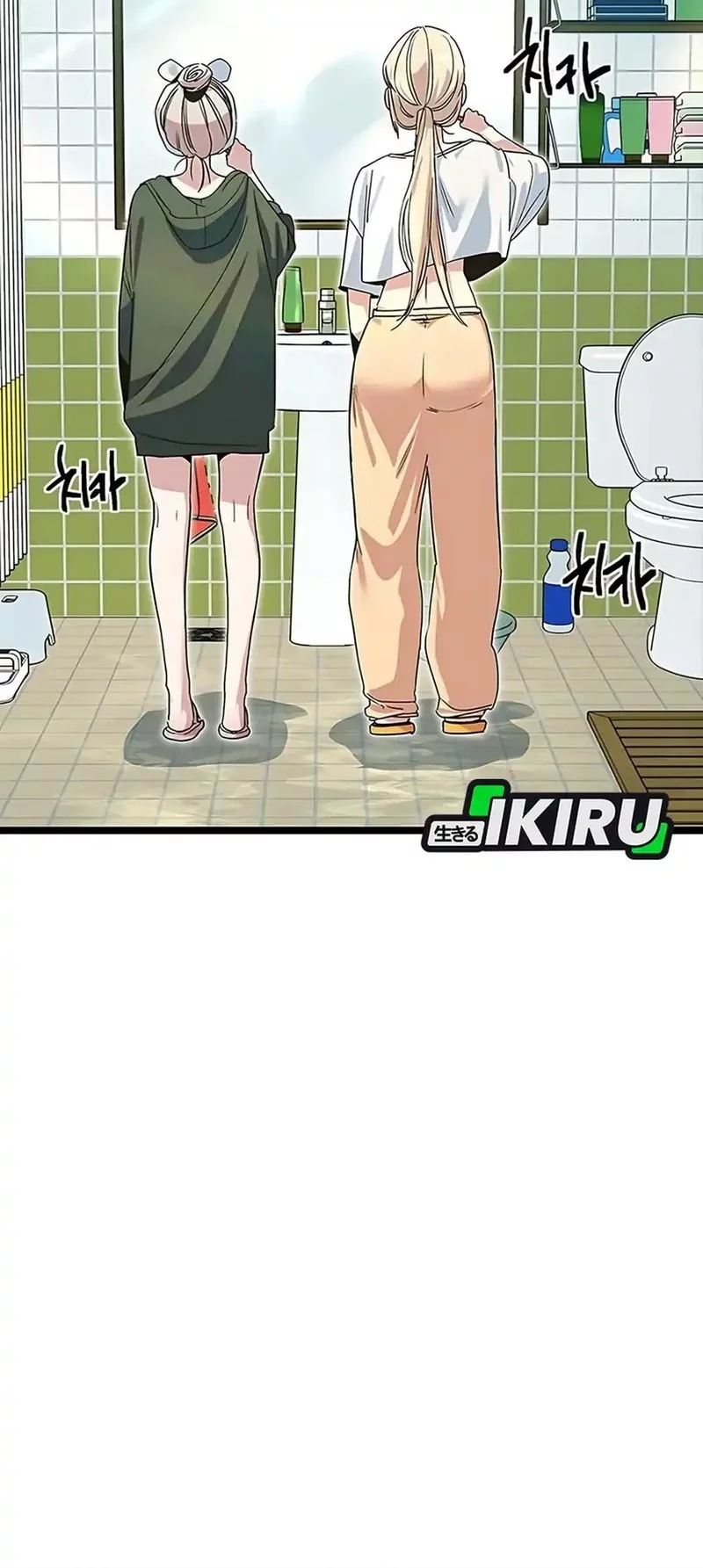 Zodiac Girl Chapter 13 - halaman 59