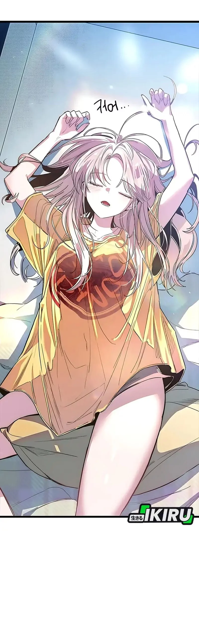 Zodiac Girl Chapter 13 - halaman 75