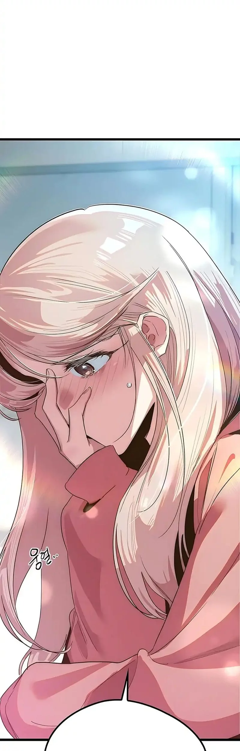Zodiac Girl Chapter 13 - halaman 89