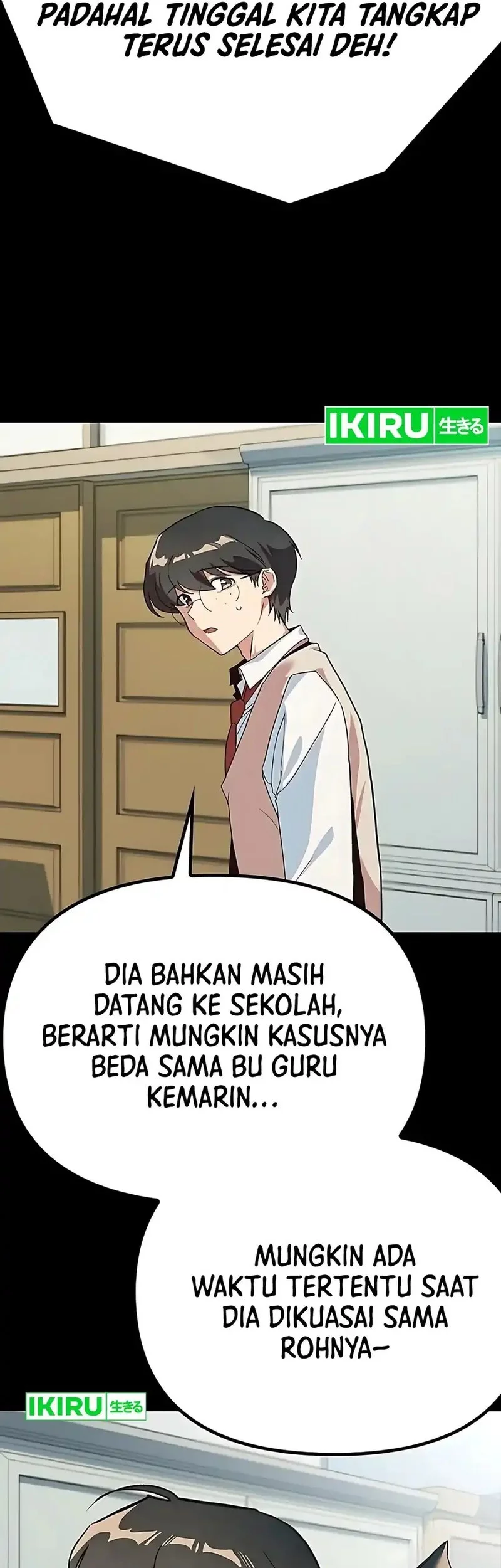 Zodiac Girl Chapter 14 - halaman 13