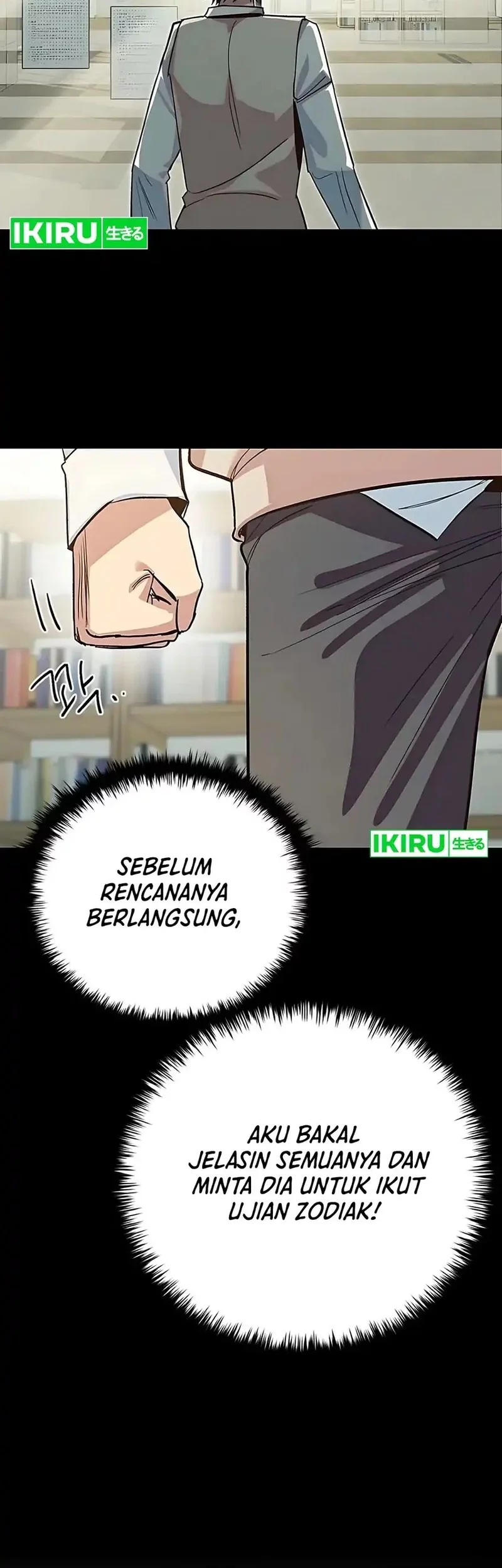 Zodiac Girl Chapter 14 - halaman 19
