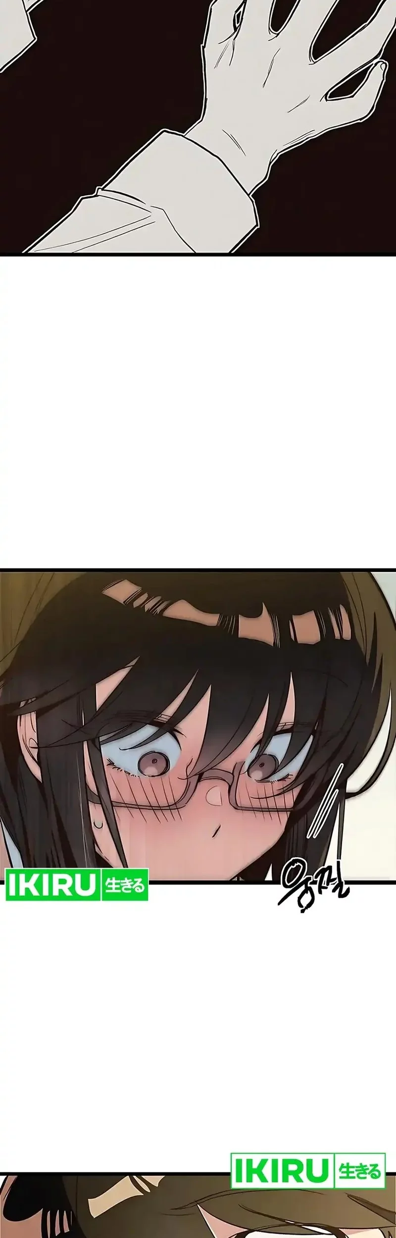 Zodiac Girl Chapter 14 - halaman 37