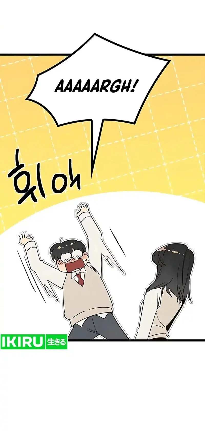 Zodiac Girl Chapter 14 - halaman 43