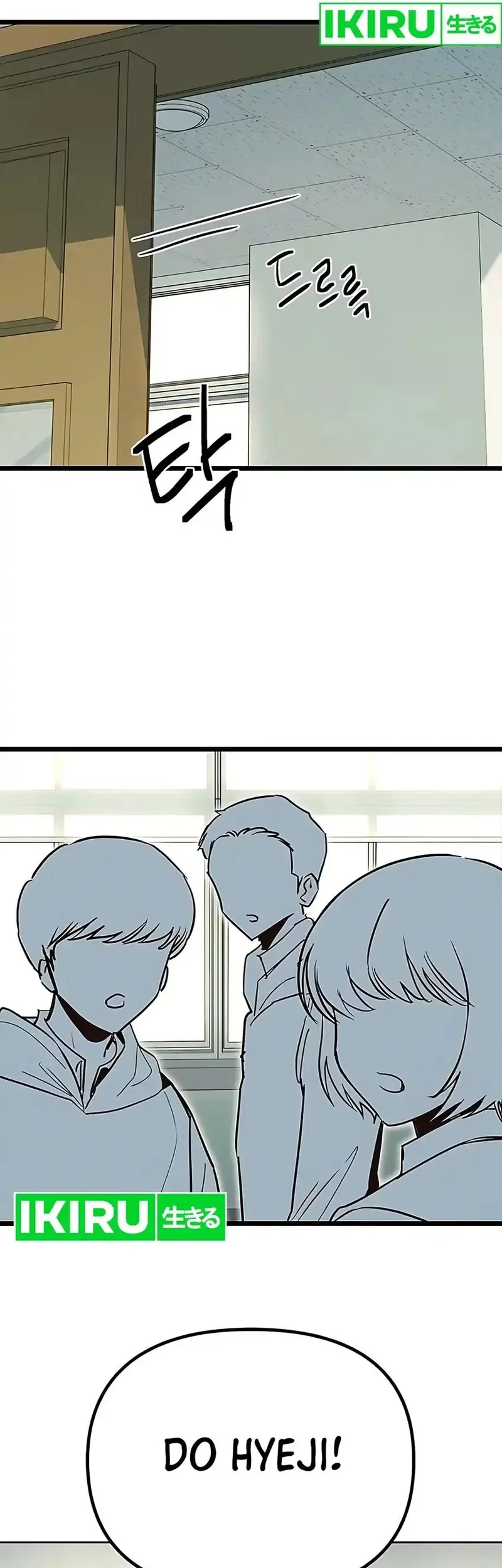 Zodiac Girl Chapter 14 - halaman 48
