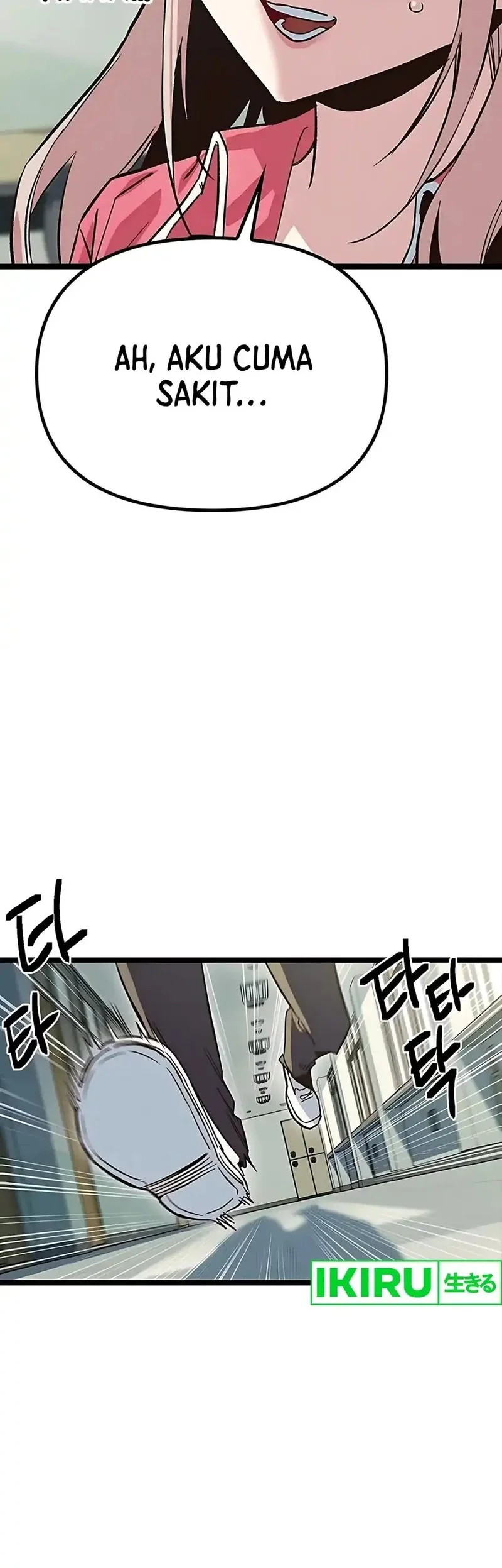 Zodiac Girl Chapter 14 - halaman 51