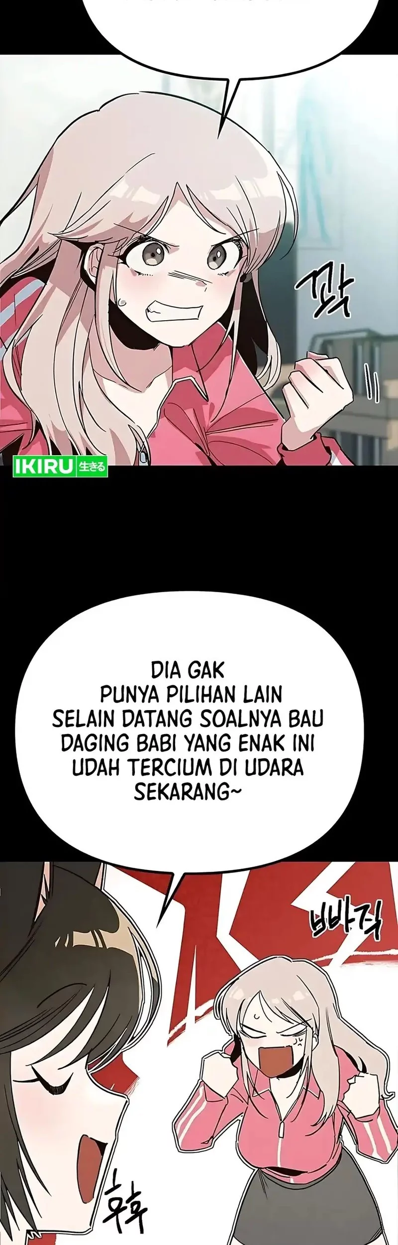 Zodiac Girl Chapter 14 - halaman 7