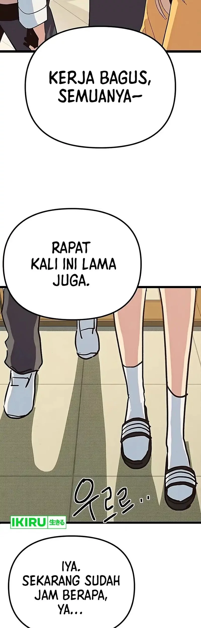 Zodiac Girl Chapter 14 - halaman 78