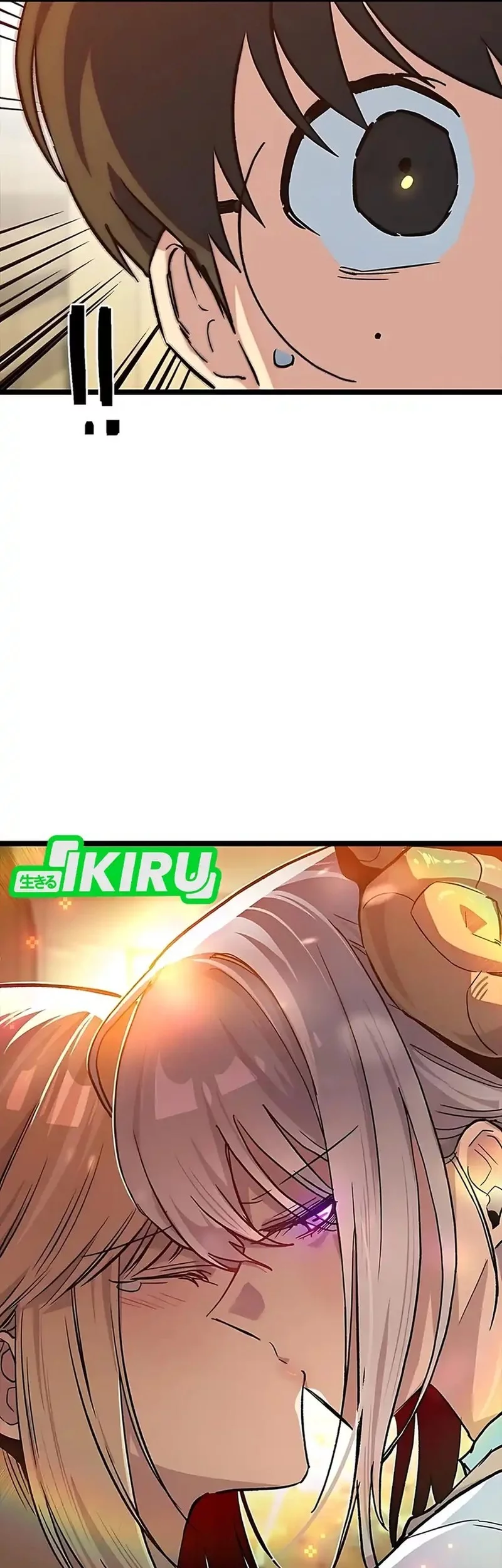 Zodiac Girl Chapter 15 - halaman 17