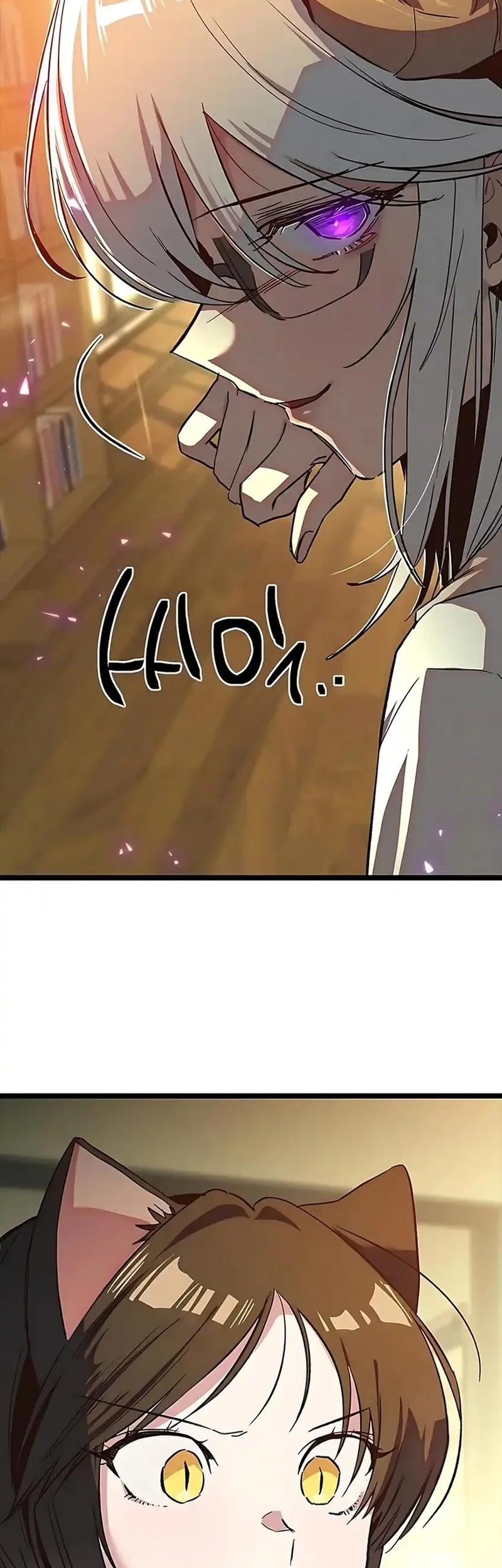 Zodiac Girl Chapter 15 - halaman 23