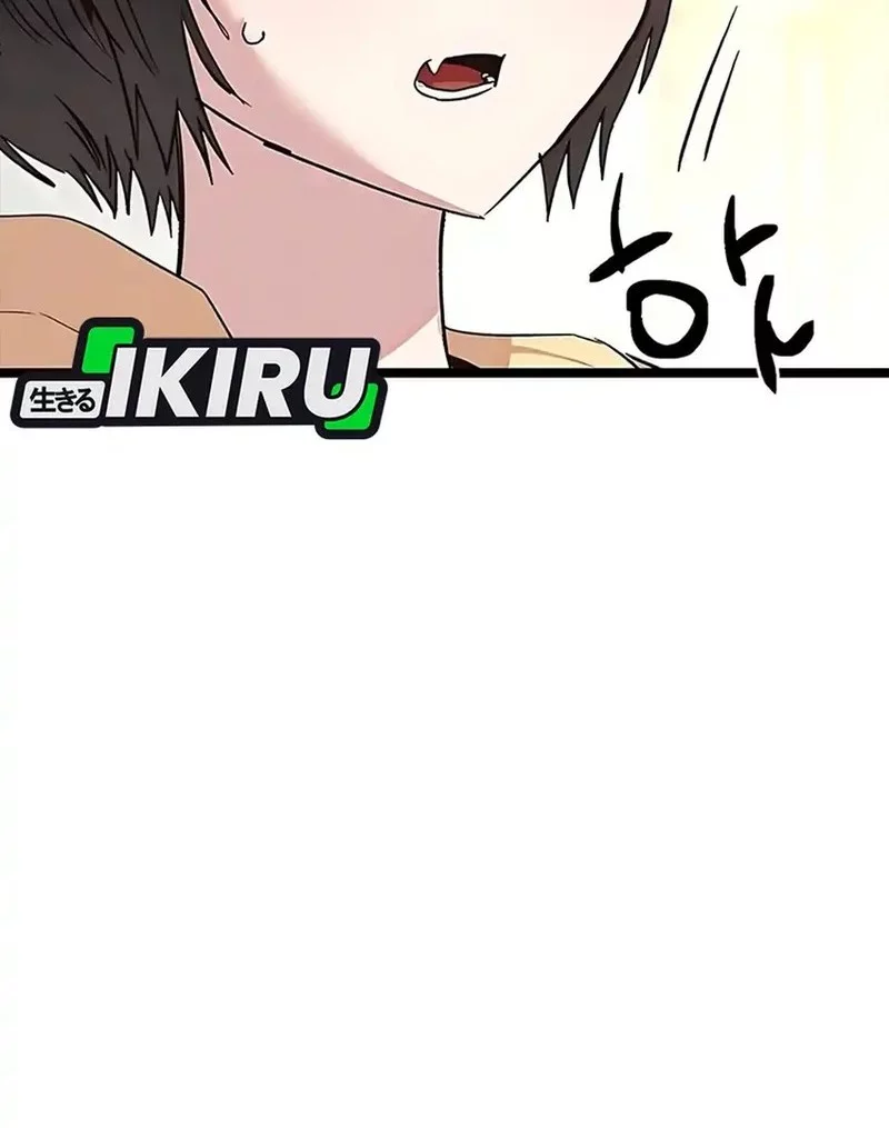 Zodiac Girl Chapter 15 - halaman 24