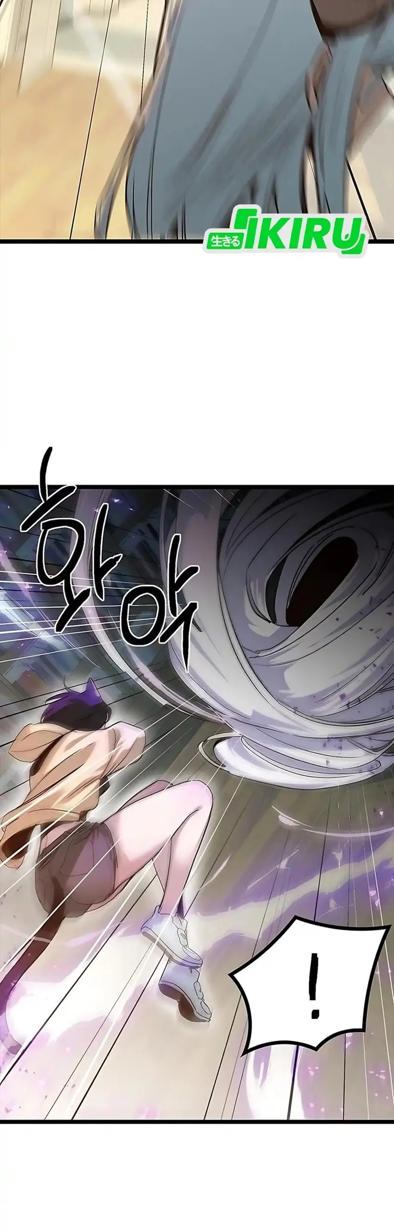 Zodiac Girl Chapter 15 - halaman 28