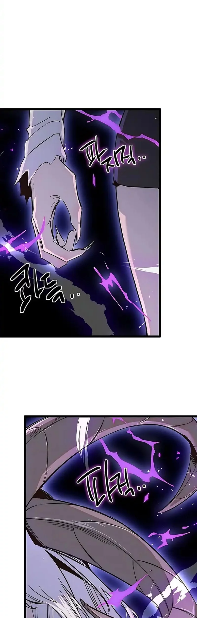 Zodiac Girl Chapter 15 - halaman 29