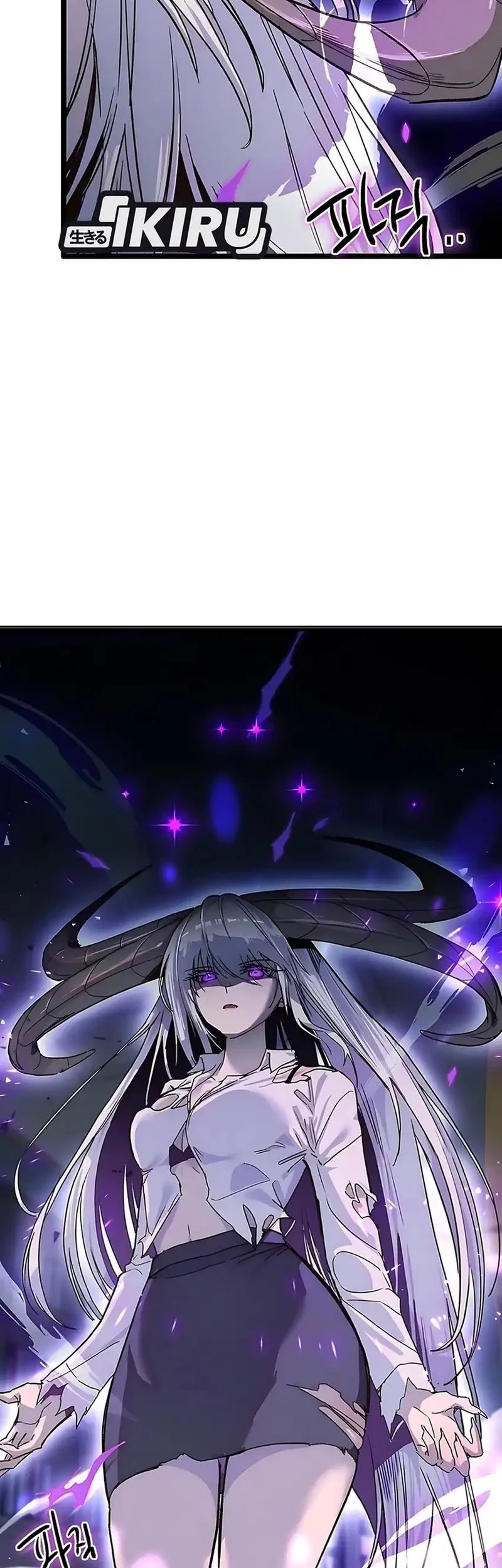 Zodiac Girl Chapter 15 - halaman 30