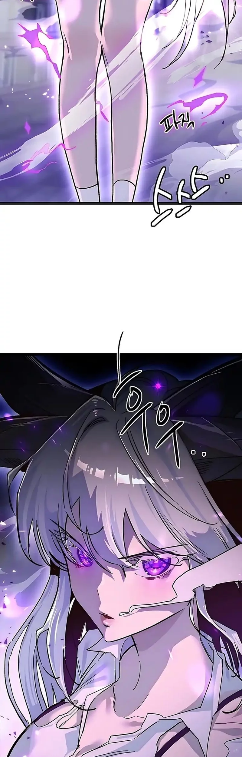 Zodiac Girl Chapter 15 - halaman 31
