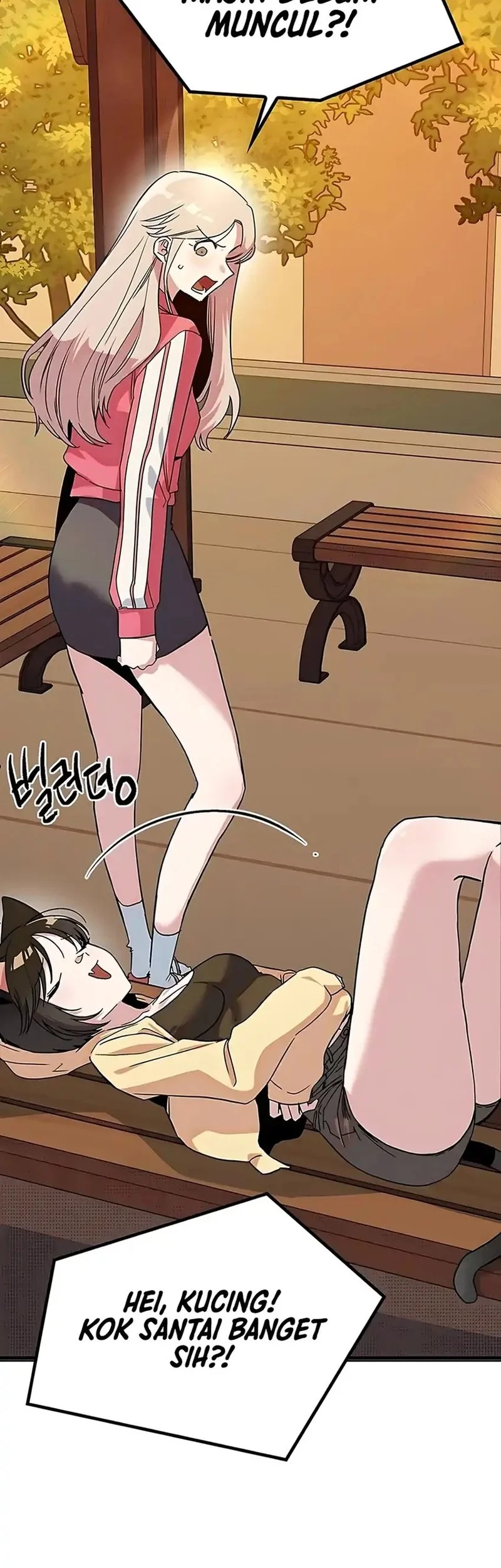 Zodiac Girl Chapter 15 - halaman 6