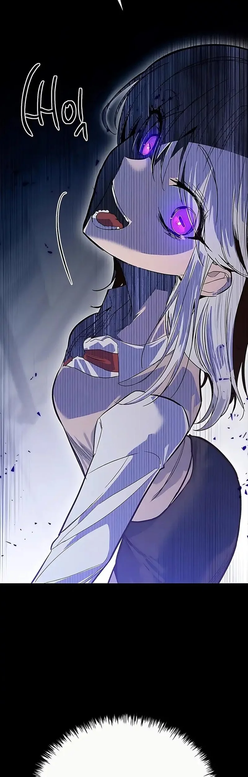 Zodiac Girl Chapter 15 - halaman 66