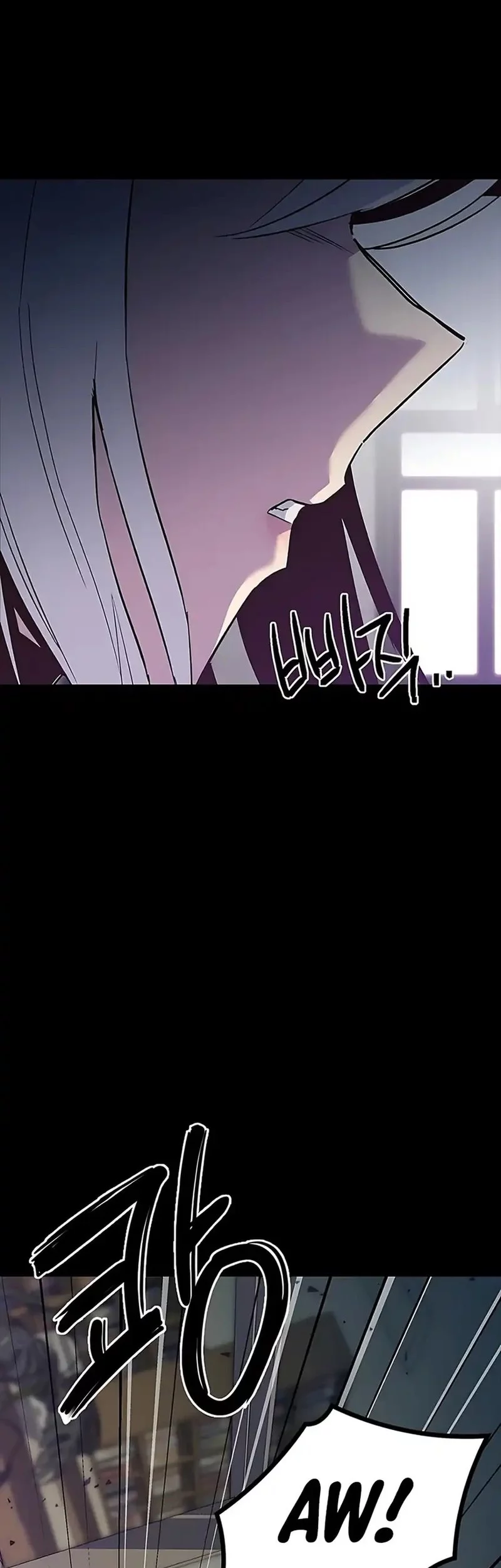 Zodiac Girl Chapter 15 - halaman 78