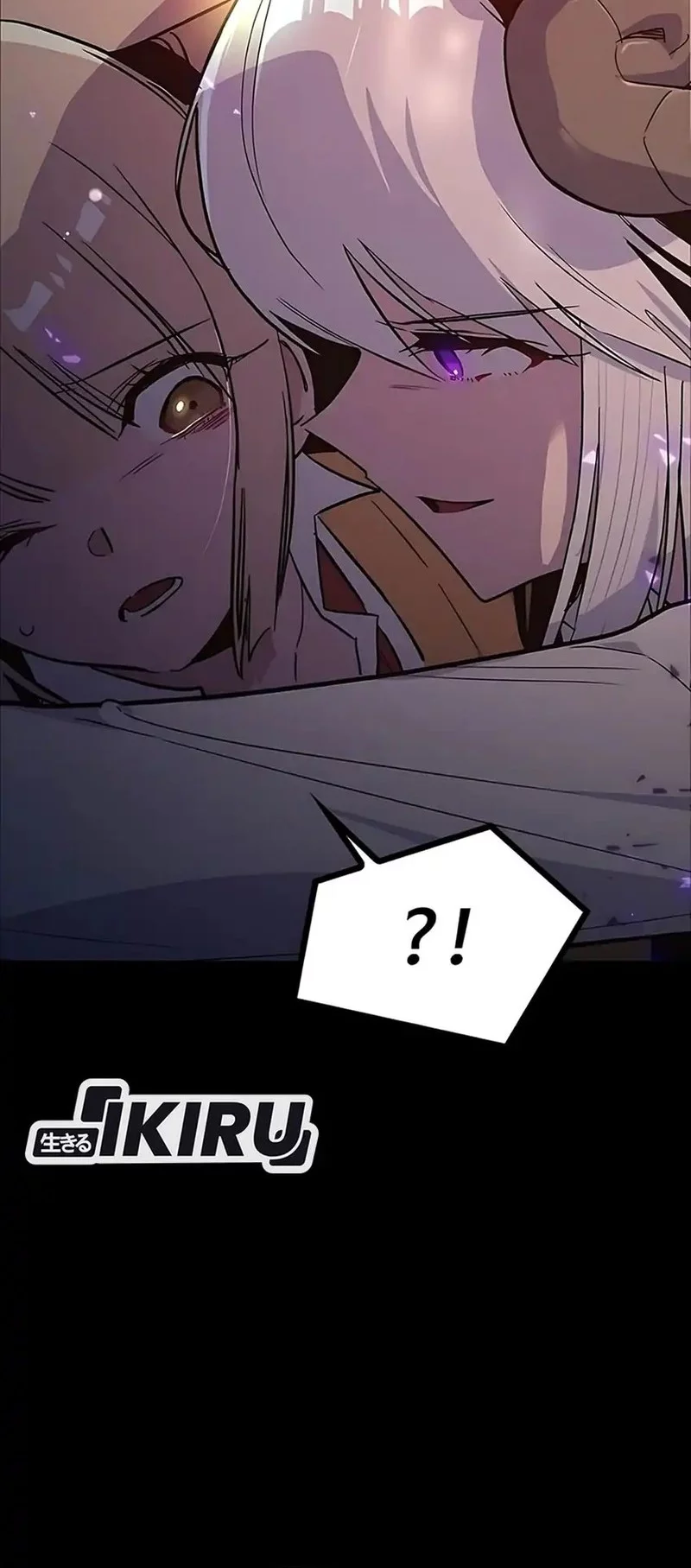 Zodiac Girl Chapter 15 - halaman 88