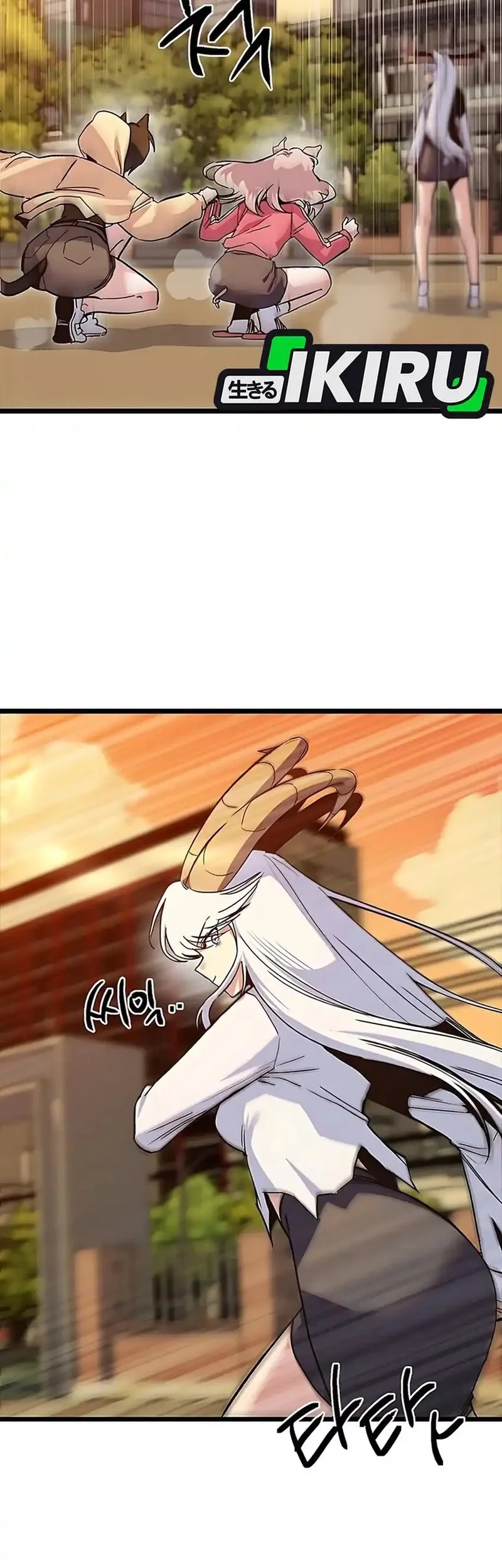 Zodiac Girl Chapter 16 - halaman 24