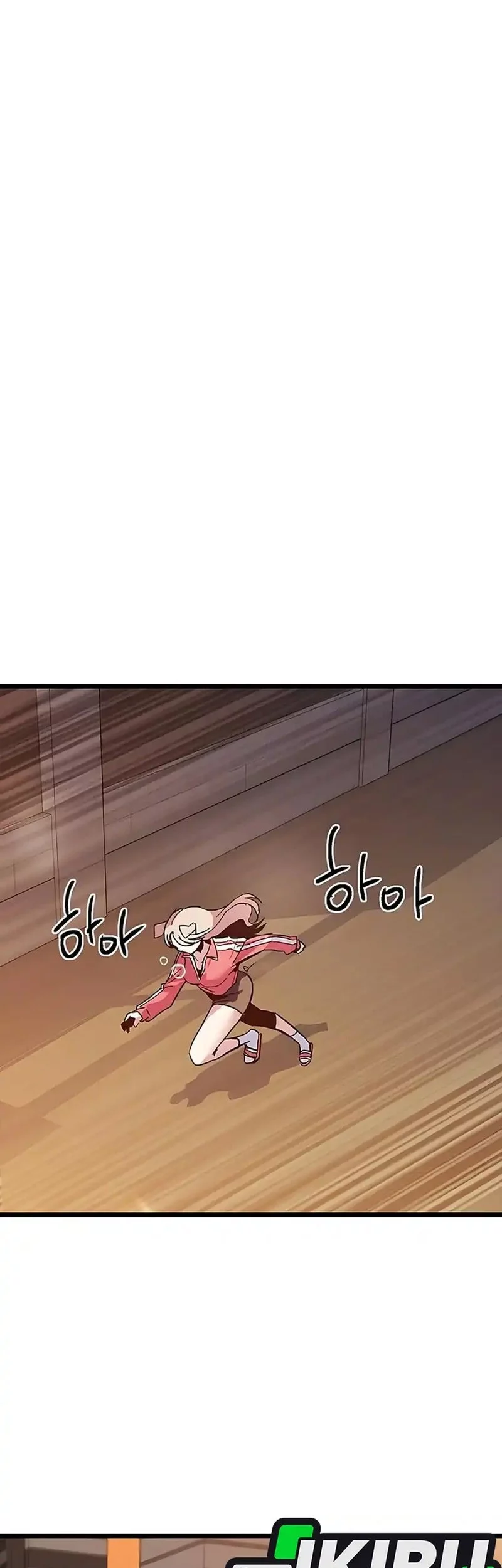 Zodiac Girl Chapter 16 - halaman 34