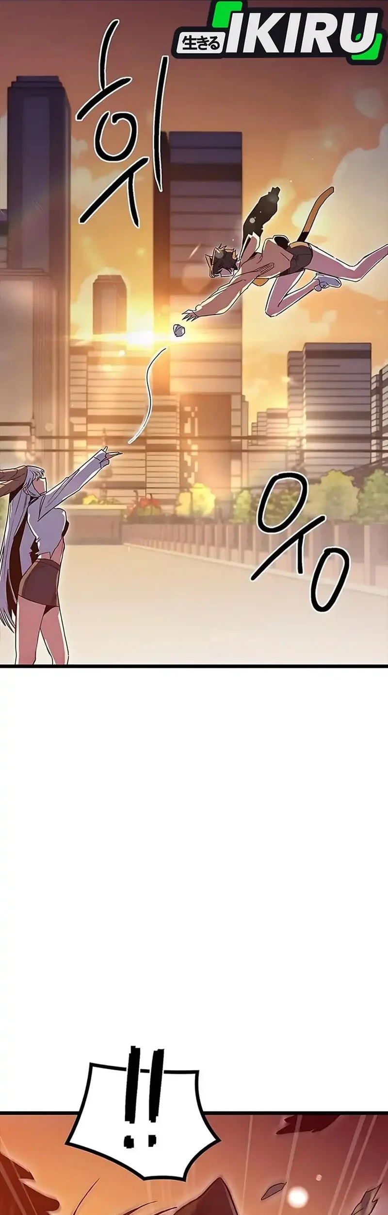 Zodiac Girl Chapter 16 - halaman 44