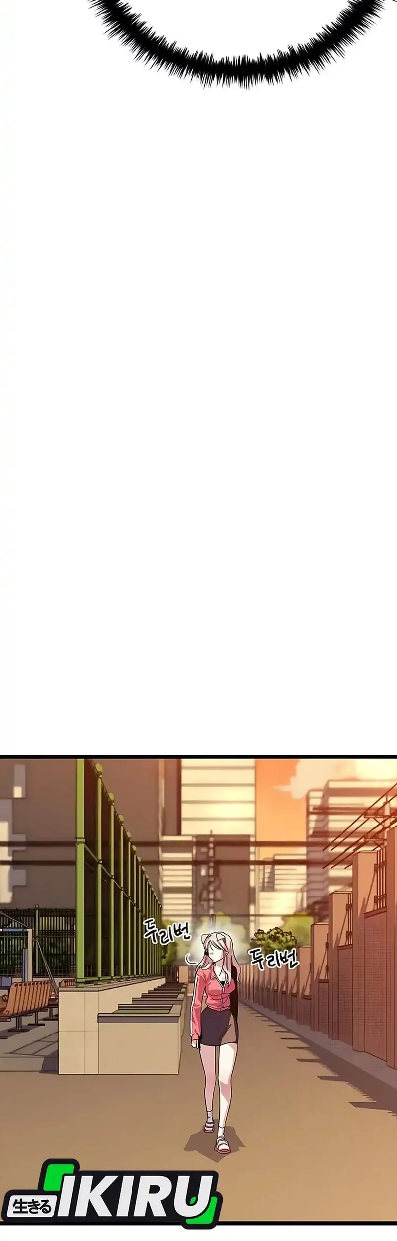 Zodiac Girl Chapter 16 - halaman 53