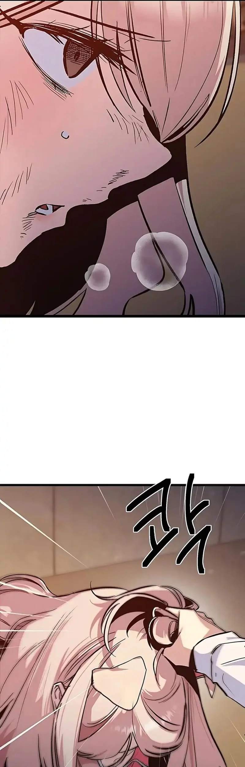 Zodiac Girl Chapter 16 - halaman 68