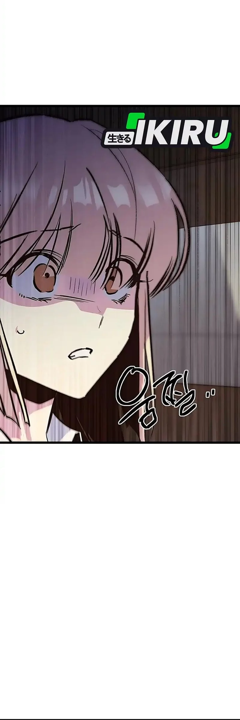 Zodiac Girl Chapter 16 - halaman 79