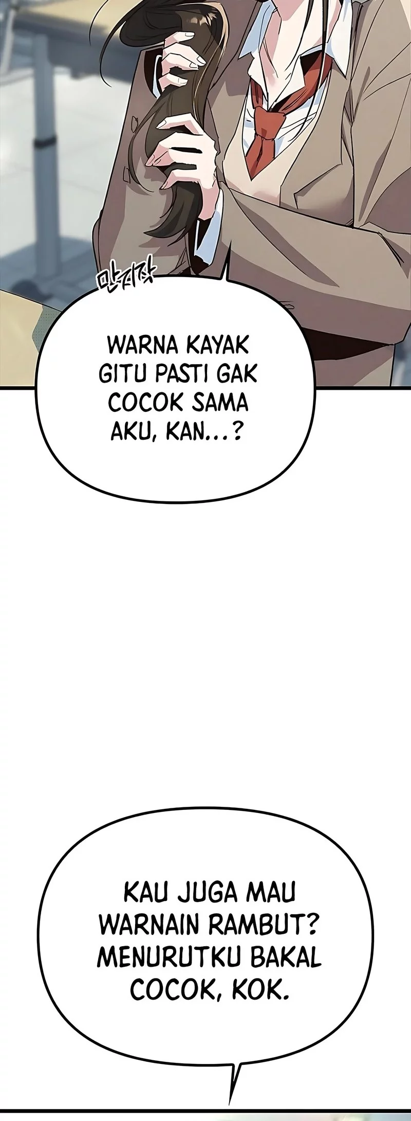 Zodiac Girl Chapter 17 - halaman 12