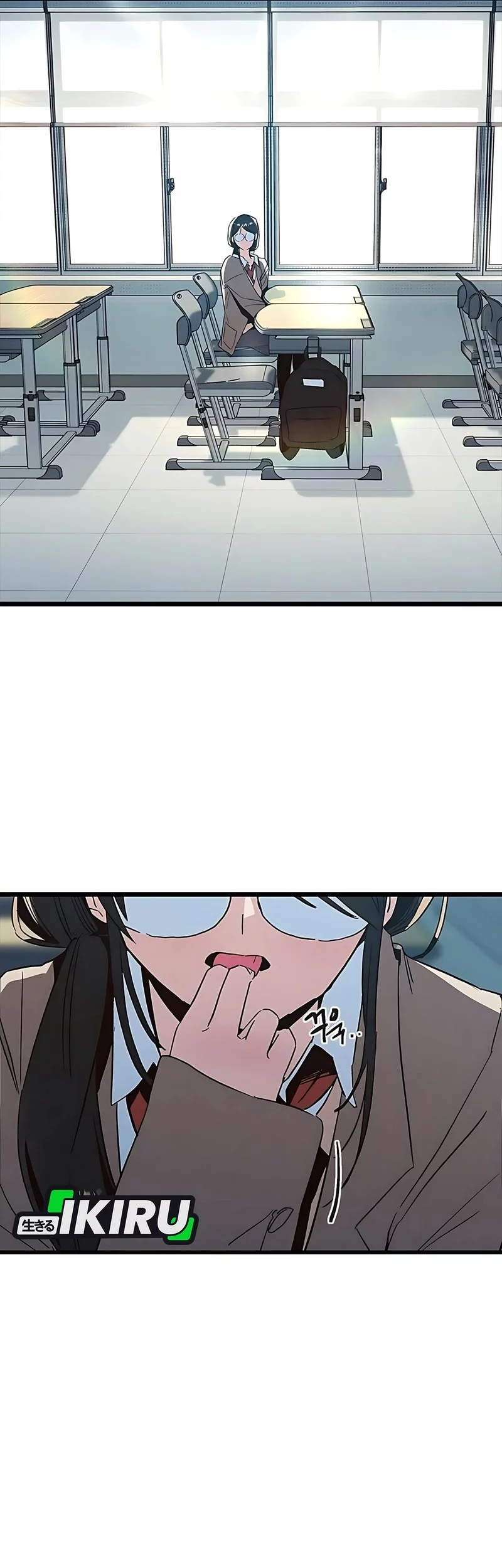 Zodiac Girl Chapter 17 - halaman 17