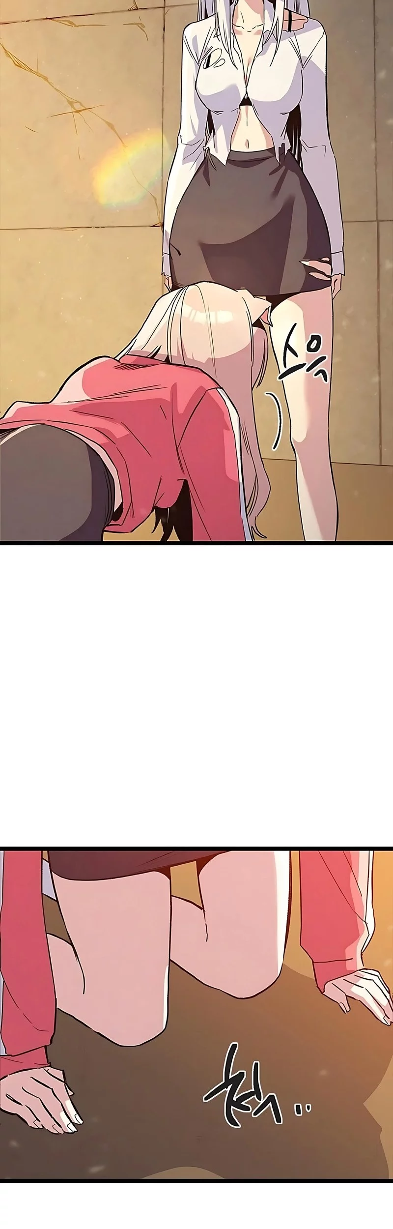 Zodiac Girl Chapter 17 - halaman 32