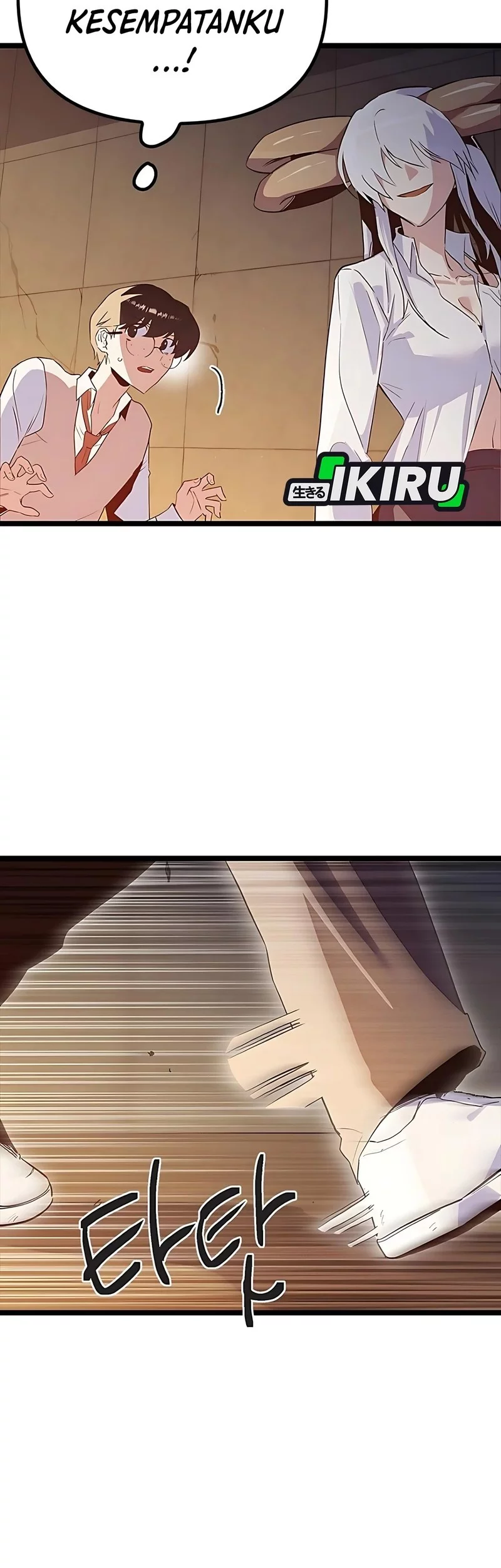 Zodiac Girl Chapter 17 - halaman 47