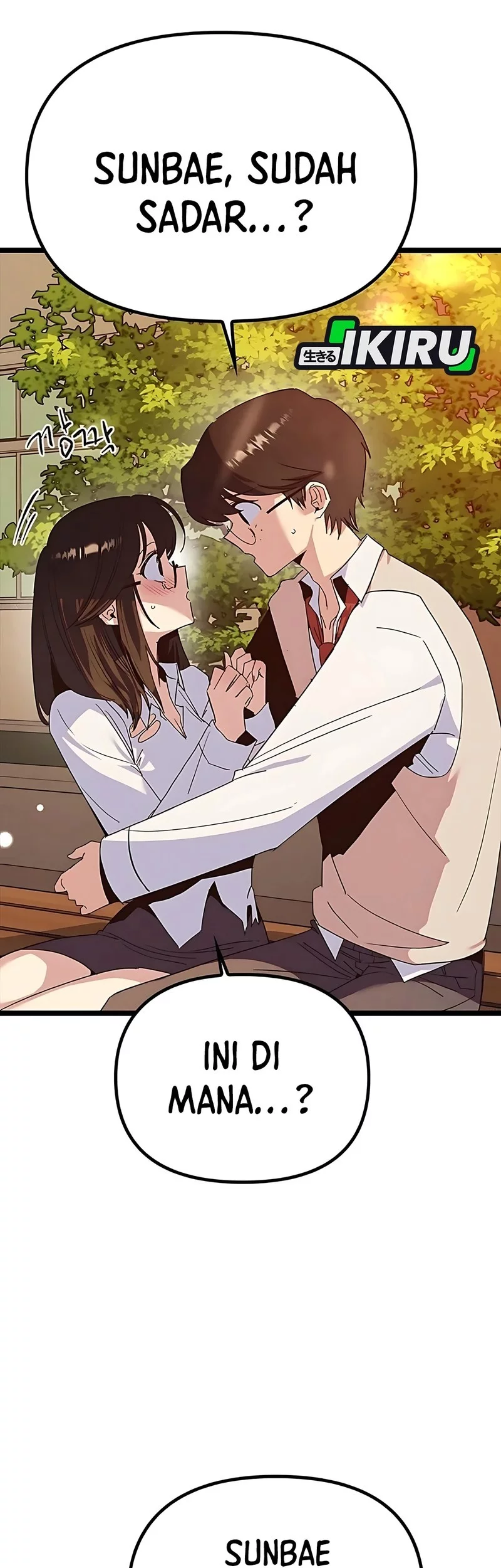 Zodiac Girl Chapter 17 - halaman 53