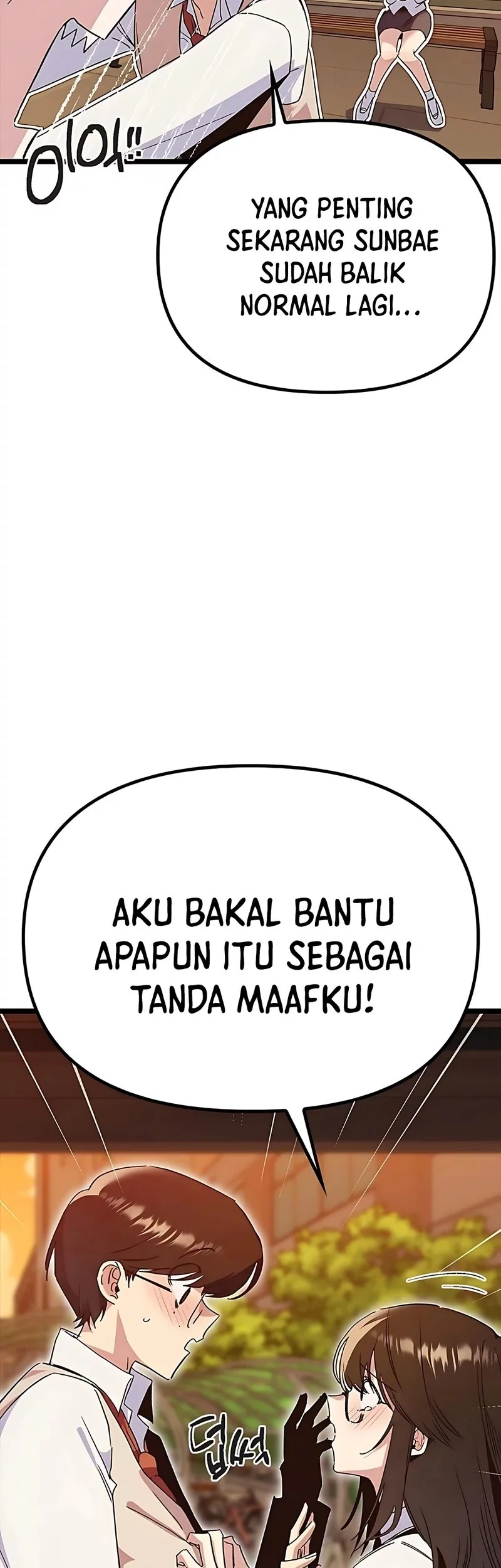 Zodiac Girl Chapter 17 - halaman 59