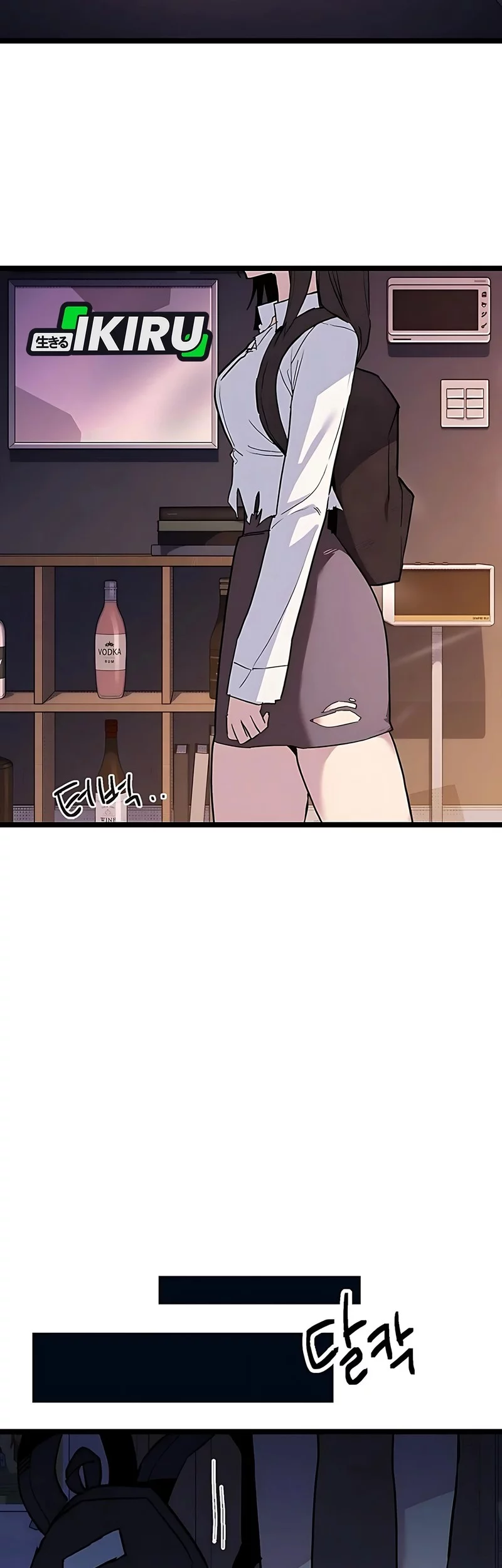 Zodiac Girl Chapter 17 - halaman 69