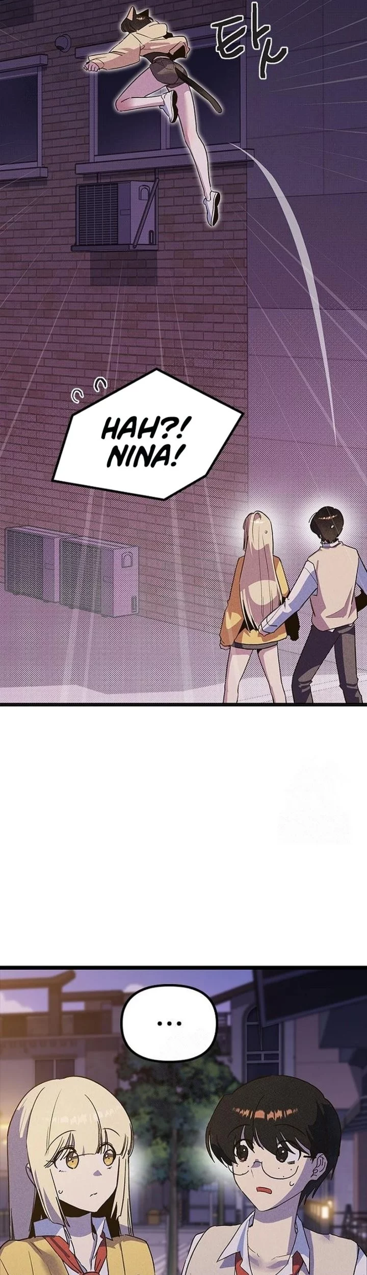 Zodiac Girl Chapter 18 - halaman 16