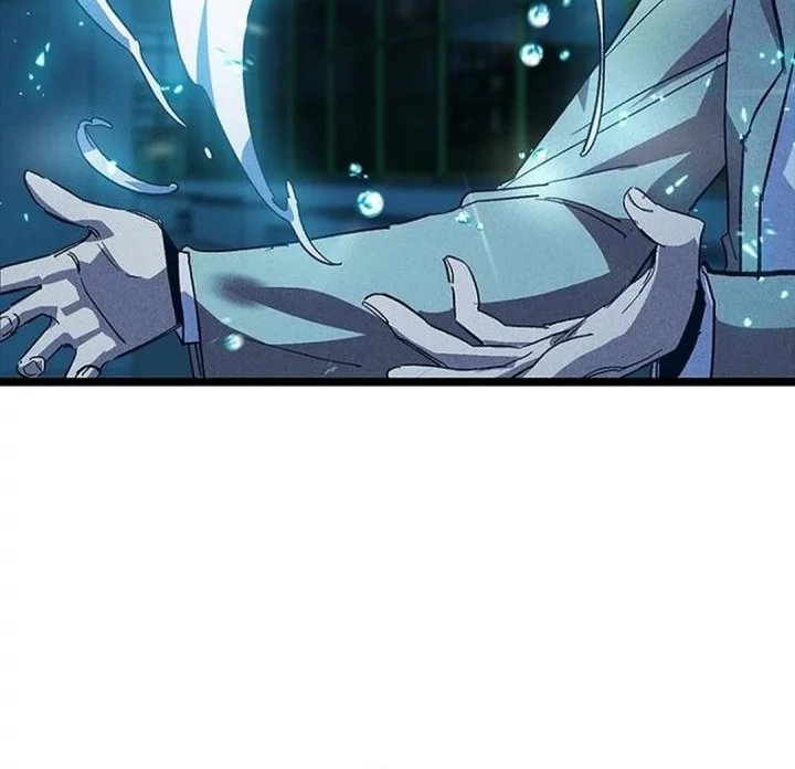 Zodiac Girl Chapter 18 - halaman 19
