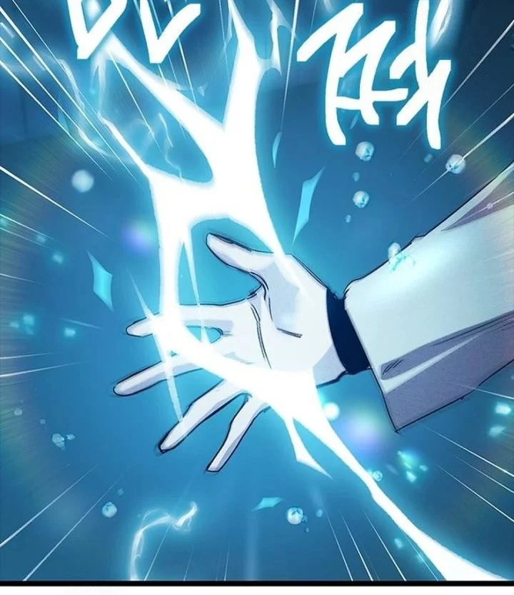 Zodiac Girl Chapter 18 - halaman 21