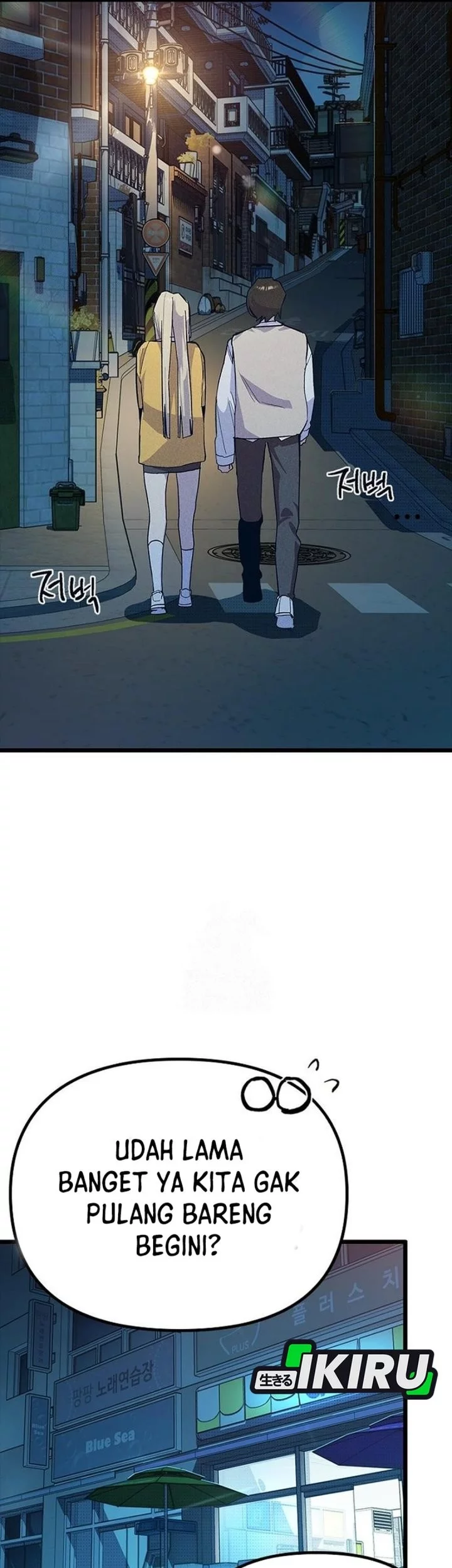 Zodiac Girl Chapter 18 - halaman 47
