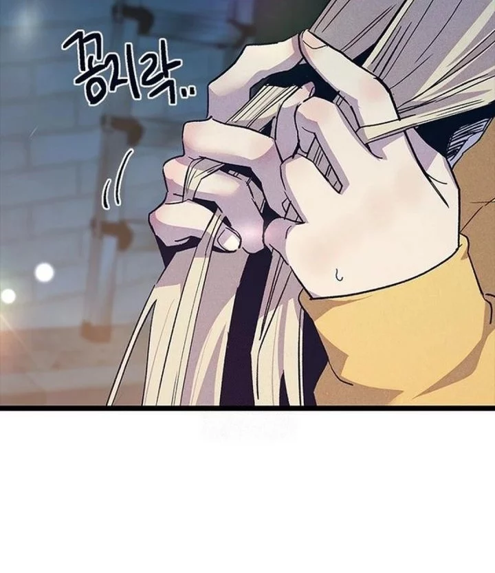 Zodiac Girl Chapter 18 - halaman 62