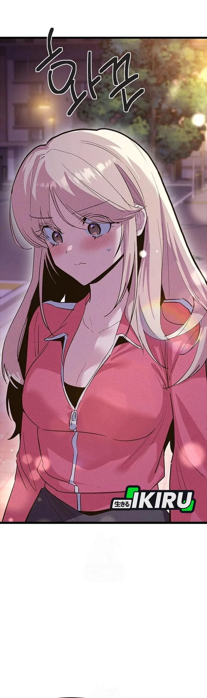 Zodiac Girl Chapter 18 - halaman 8