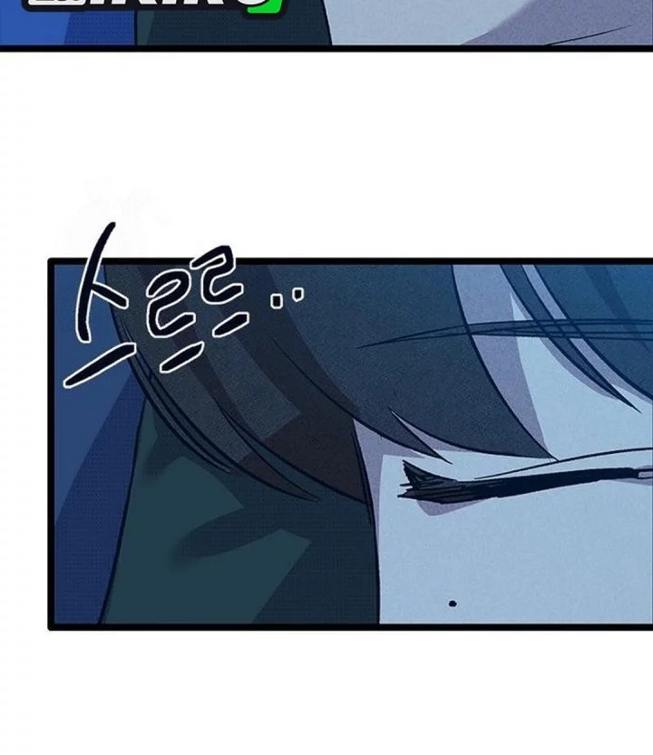 Zodiac Girl Chapter 18 - halaman 82