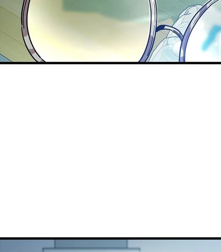 Zodiac Girl Chapter 18 - halaman 94