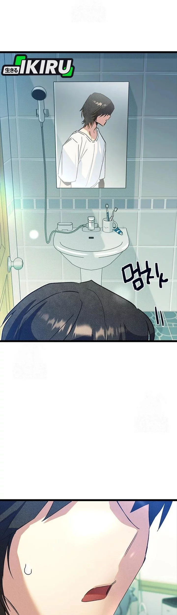Zodiac Girl Chapter 18 - halaman 97