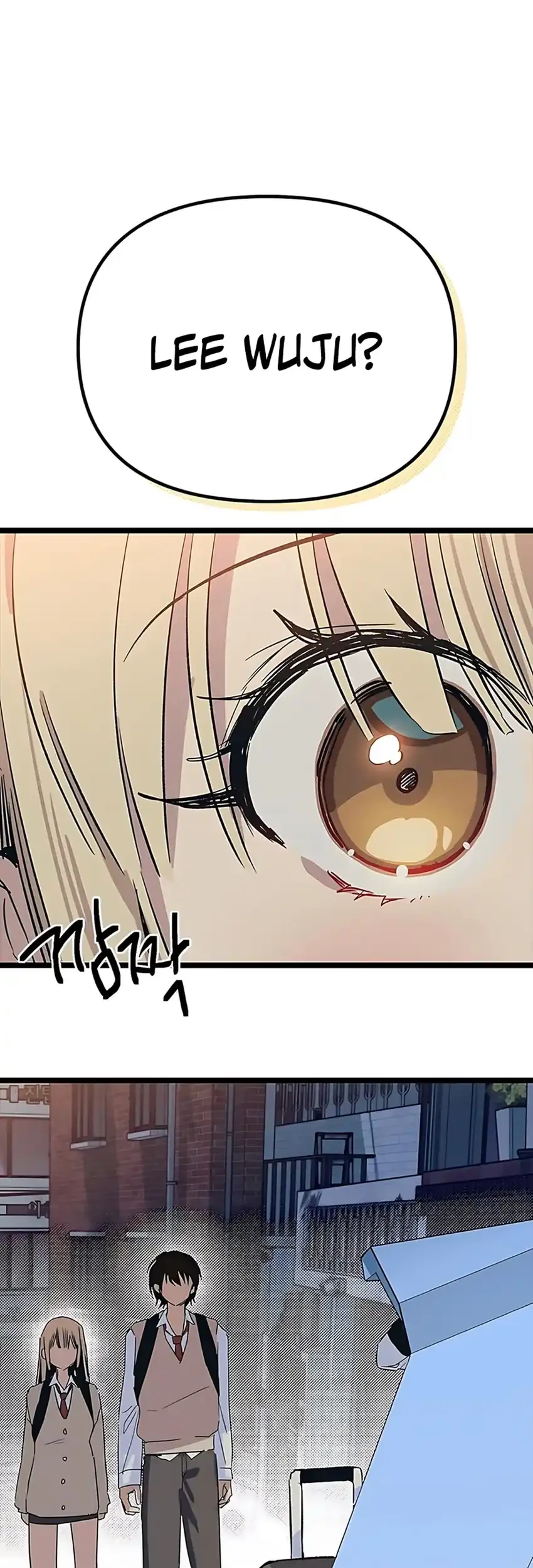 Zodiac Girl Chapter 19 - halaman 107