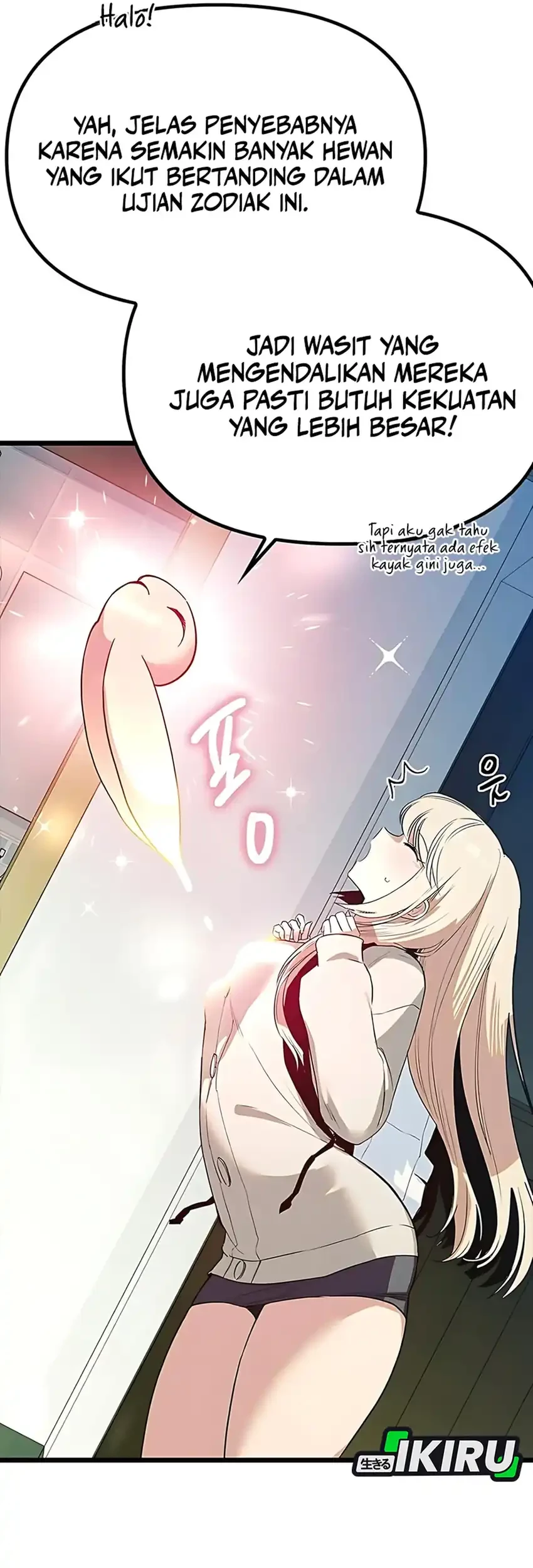 Zodiac Girl Chapter 19 - halaman 25