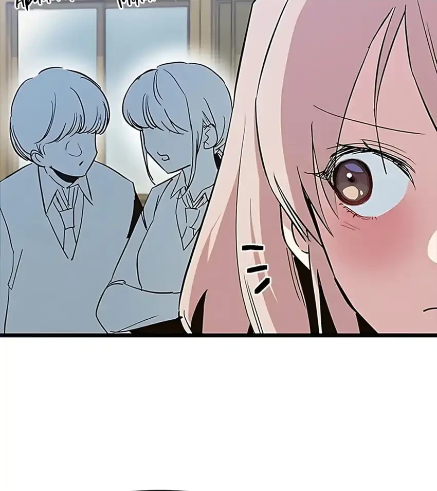 Zodiac Girl Chapter 19 - halaman 51