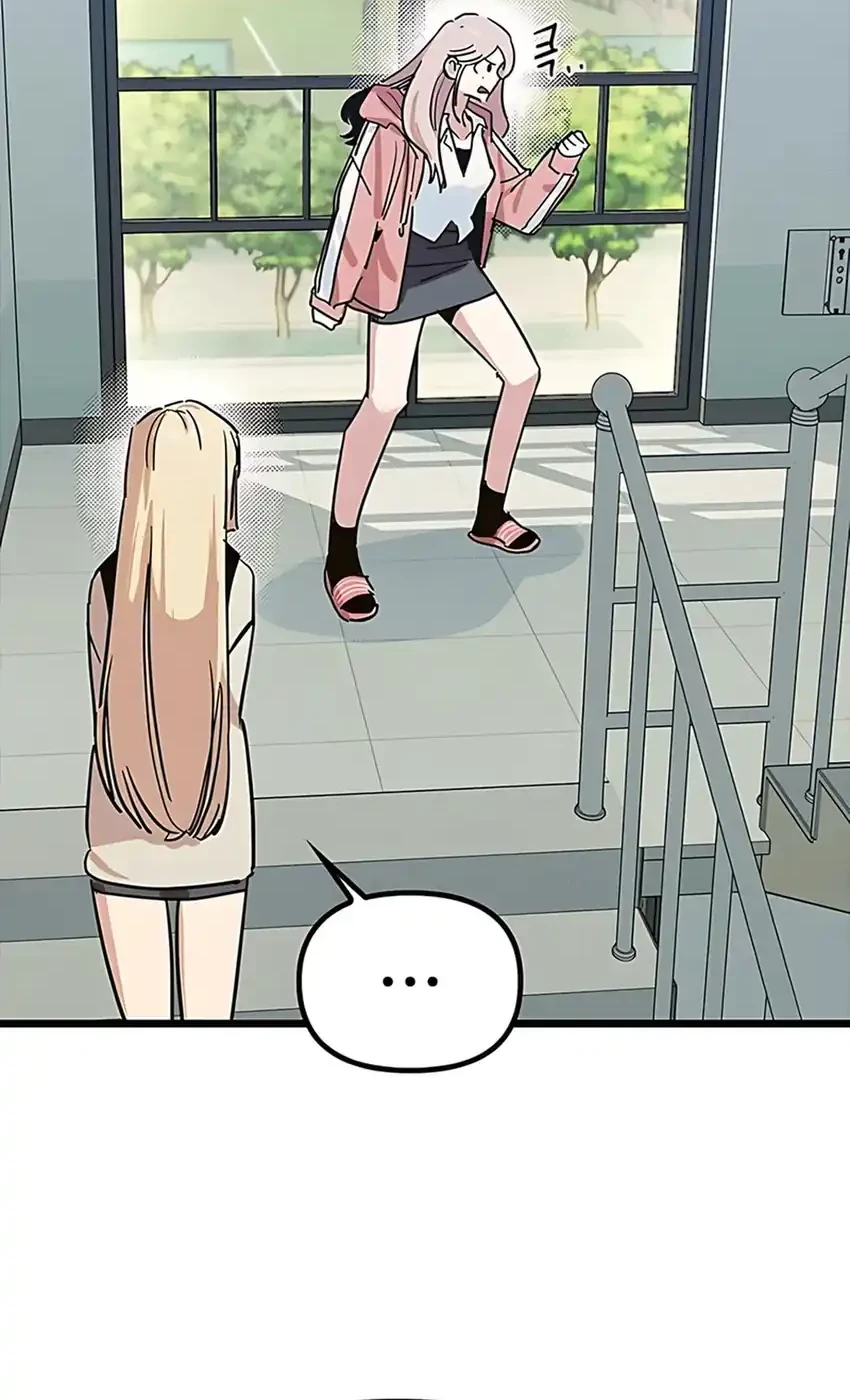Zodiac Girl Chapter 19 - halaman 79